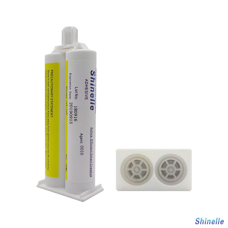 环氧树脂AB胶0010